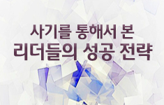 이미지 설명 넣어주세요