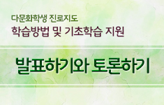 이미지 설명 넣어주세요