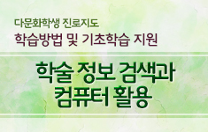 이미지 설명 넣어주세요