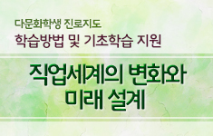 이미지 설명 넣어주세요