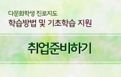 이미지 설명 넣어주세요