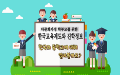 이미지 설명 넣어주세요