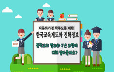 이미지 설명 넣어주세요