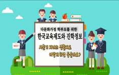 이미지 설명 넣어주세요