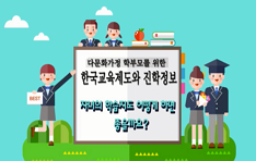 이미지 설명 넣어주세요