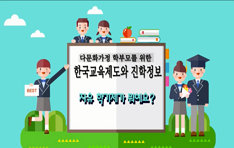 이미지 설명 넣어주세요