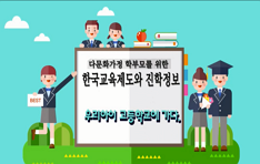 이미지 설명 넣어주세요