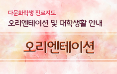 이미지 설명 넣어주세요