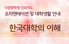 이미지 설명 넣어주세요