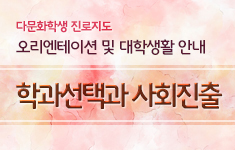 이미지 설명 넣어주세요