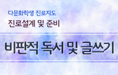 이미지 설명 넣어주세요