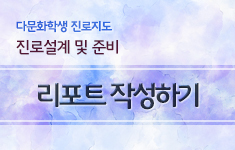 이미지 설명 넣어주세요