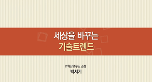 이미지 설명 넣어주세요