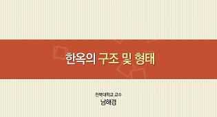 이미지 설명 넣어주세요