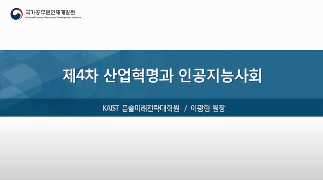 이미지 설명 넣어주세요