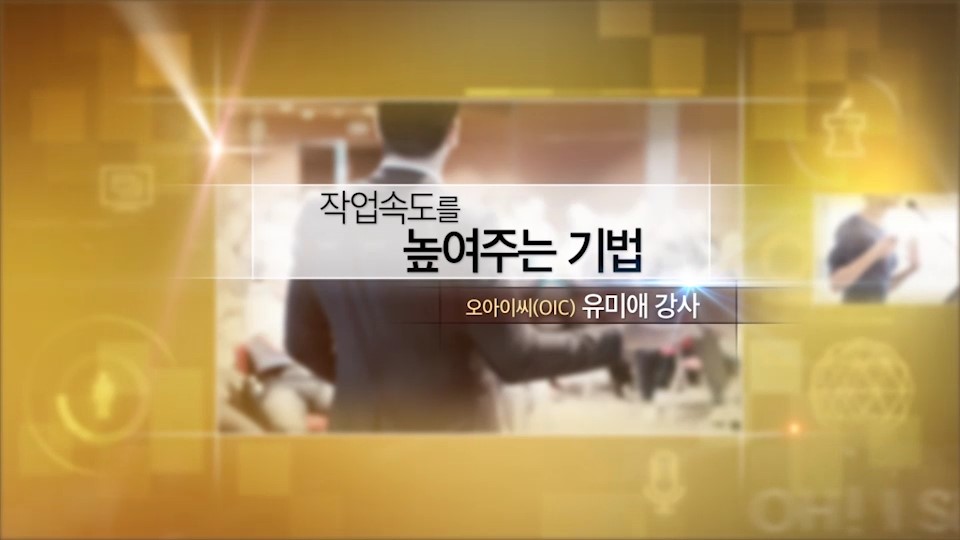 이미지 설명 넣어주세요