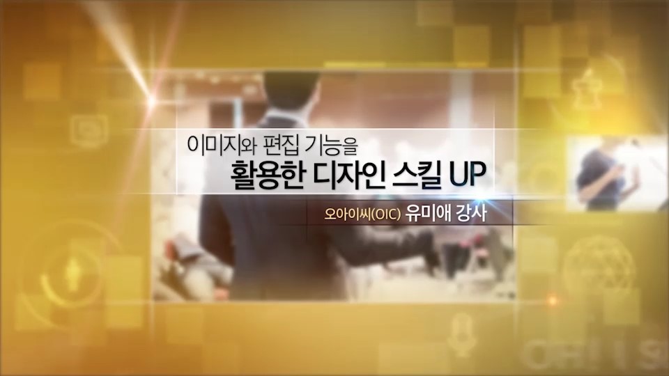 이미지 설명 넣어주세요